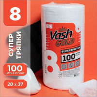 Тряпка VASH GOLD BIG 100 листов 307581