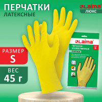 Хозяйственные перчатки LAIMA латексные Люкс, с х/б напылением, плотные, размер S, 600569