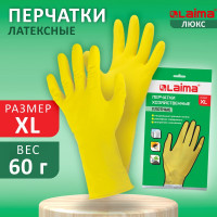 Хозяйственные перчатки LAIMA латексные Люкс, с х/б напылением, плотные, размер XL, 600556