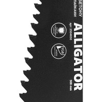 Ножовка по пенобетону Pobedit Alligator 500 мм 2504650