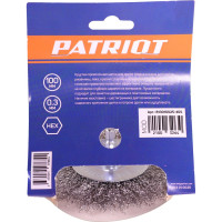 Щетка круглая 100 мм. НЕХ для дрели Patriot 813010025