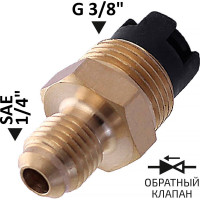 Штуцер для вакуумного насоса 98030А МЕГЕОН к0000026385
