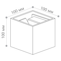 Уличный светодиодный светильник FERON DH012, 2x3W, 450Lm, 3000K, белый, 48097