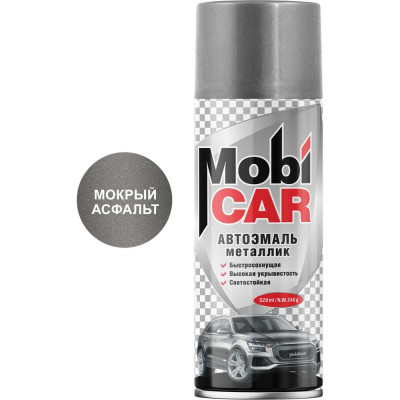 Аэрозольная автоэмаль Mobicar металлик 520 мл 626 мокрый асфальт 0502-626 MC