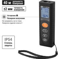 Лазерная рулетка TDM ELECTRIC ЛР-40, дальность 40 м, Алмаз SQ1018-0201