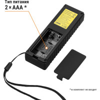 Лазерная рулетка TDM ELECTRIC ЛР-40, дальность 40 м, Алмаз SQ1018-0201