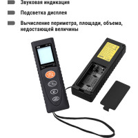 Лазерная рулетка TDM ELECTRIC ЛР-40, дальность 40 м, Алмаз SQ1018-0201