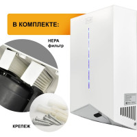 Электросушитель для рук Puff "8801", высокоскоростной, белый, 1,2 кВт 1401.398