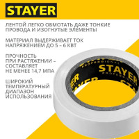 Изоляционная лента STAYER Protect-10 ПВХ 10 м х 15 мм, 5000 В, белая 12291-W_z01