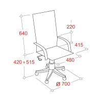 Кресло для руководителя Easy Chair 660 ТC черное ткань, пластик 1598592