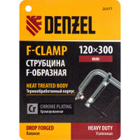 F-образная струбцина Denzel 120x300мм, кованая 20477