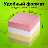 Блок для записей Staff проклеенный, 8 x 8 x 8 см, плотность 65 г/м², цветной 120383