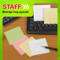Блок для записей Staff проклеенный, 8 x 8 x 8 см, плотность 65 г/м², цветной 120383