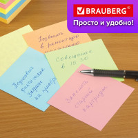 Блок для записей проклеенный BRAUBERG, 9 x 9 x 5 см, плотность 80 г/м², цветной  129199
