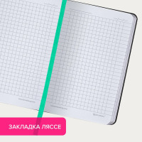 Блокнот BRAUBERG VISTA Monstera малый формат 100x150 мм А6, под кожу гибкий, тиснение фольга 80 листов 112093
