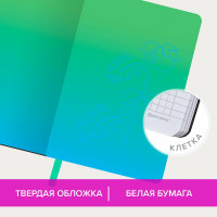 Блокнот BRAUBERG VISTA Monstera малый формат 100x150 мм А6, под кожу гибкий, тиснение фольга 80 листов 112093