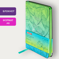 Блокнот BRAUBERG VISTA Monstera малый формат 100x150 мм А6, под кожу гибкий, тиснение фольга 80 листов 112093