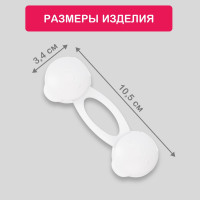 Детский замок-блокиратор для мебели Halsa 10 см, 2 шт. HLS-S-202