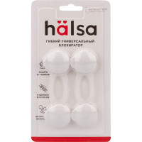 Детский замок-блокиратор для мебели Halsa 10 см, 2 шт. HLS-S-202