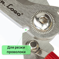 Универсальные ножницы Mr.Logo нержавеющая сталь, длина лезвий 85 мм, мягкая рукоятка 2610