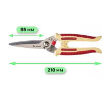 Универсальные ножницы Mr.Logo нержавеющая сталь, длина лезвий 85 мм, мягкая рукоятка 2610