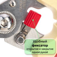 Универсальные ножницы Mr.Logo нержавеющая сталь, длина лезвий 85 мм, мягкая рукоятка 2610