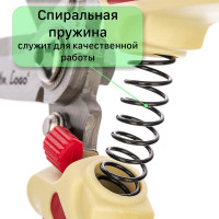 Универсальные ножницы Mr.Logo нержавеющая сталь, длина лезвий 85 мм, мягкая рукоятка 2610