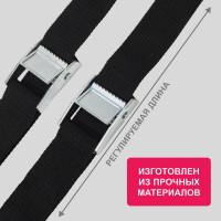 Страховочные ремни Halsa 2 шт. HLS-S-701