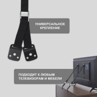 Страховочные ремни Halsa 2 шт. HLS-S-701