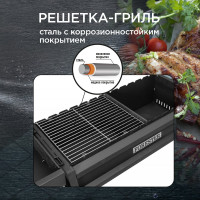 Термо-гриль с крышкой и столом Forester BQ-703