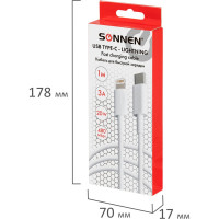 Кабель SONNEN USB Type-C-Lightning с поддержкой быстрой зарядки для iPhone, белый, 1м, медный 513612