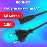 Универсальный кабель питания SONNEN для аудио и видеотехники C7 2 pin, 1,8 м, черный 513564