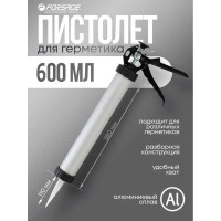 Пистолет для силикона Rockforce алюминиевый, 600 мл RF-CG-02(49570)
