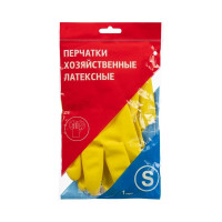 Латексные перчатки ООО Комус желтые, р. 7, S 1297207
