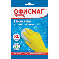 Хозяйственные многоразовые латексные перчатки ОФИСМАГ хлопчатобумажное напыление, размер Xl (очень большой), 604200