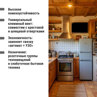 Автоматический выключатель дифференциального тока TDM ELECTRIC АВДТ 32 C 40А 30мА SQ0202-0033