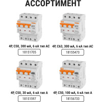 АВДТ TDM ELECTRIC 32 2P(1P+N) C32А 30мА 4,5кА тип АС SQ0202-0506