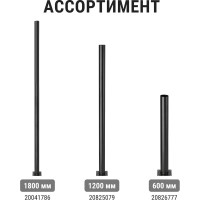 Декоративная накладка на опору TDM ELECTRIC d-60 мм, цвет серебро металлик SQ0330-0421
