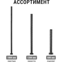 Декоративная накладка на опору TDM ELECTRIC d-60 мм, цвет серебро металлик SQ0330-0421