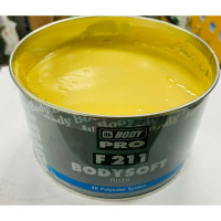 Шпатлевка HB BODY BODY PRO F211 SOFT 0.9 кг 2112300011