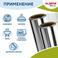 Алюминиевая пищевая фольга LAIMA 29 см х 10 м, толщина 8 мкм 607802