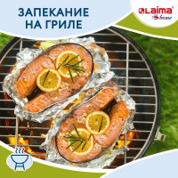 Алюминиевая пищевая фольга LAIMA 29 см х 10 м, толщина 8 мкм 607802