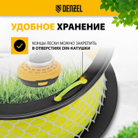 Леска FLEX CORD круглая 3 мм, 123 м, на DIN катушке для триммера Denzel 96282