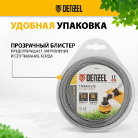 Леска EXTRA CORD двухкомпонентная зубчатый квадрат 3 мм, 15 м, блистер для триммера Denzel 96260