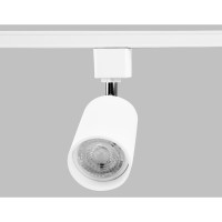Светильник на штанге Ambrella Light Track System GL5121