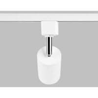 Светильник на штанге Ambrella Light Track System GL5121
