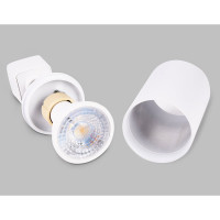 Светильник на штанге Ambrella Light Track System GL5121