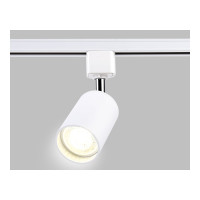 Светильник на штанге Ambrella Light Track System GL5121
