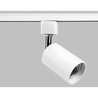 Светильник на штанге Ambrella Light Track System GL5121