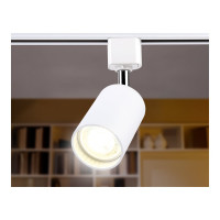 Светильник на штанге Ambrella Light Track System GL5121